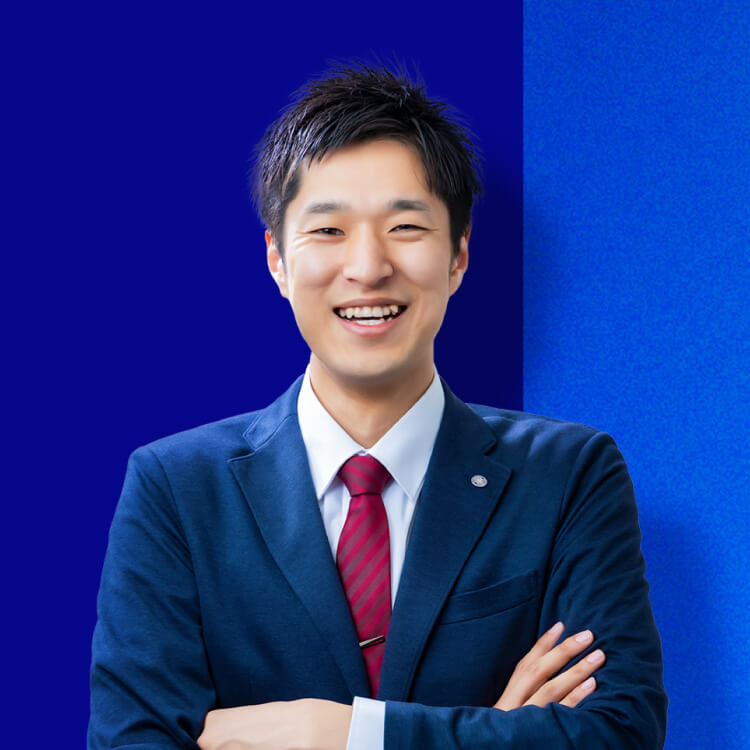 学生へのメッセージ